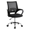 Imagen de Silla Mesh BLACK  base cromo