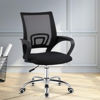 Imagen de Silla Mesh BLACK  base cromo