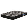 Imagen de Set Colchon ECOBAMBU + Box PREMIUM 138 188