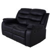 Imagen de Sillon ALEXANDER negro 2 cuerpos