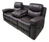 Imagen de Sillon Alexander CHOCOLATE 3 cuerpos