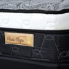 Imagen de Set Colchon PERLA NEGRA + Box PREMIUM 110 188
