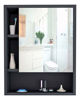 Imagen de Botiquin SLIM puerta espejo