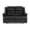 Imagen de Sillon reclinable RAFAEL negro 2 cuerpos